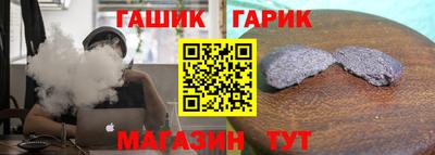 дурь Краснознаменск