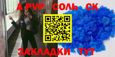MESCALINE Краснодар