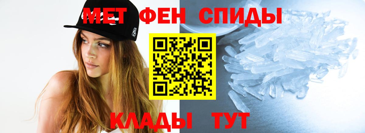 Лсд 25  Конопля  Как найти наркотики?  НБОМе  Гашик  Муром  Вход с VPN  МЕФ  Плюхи  КОКАИН 