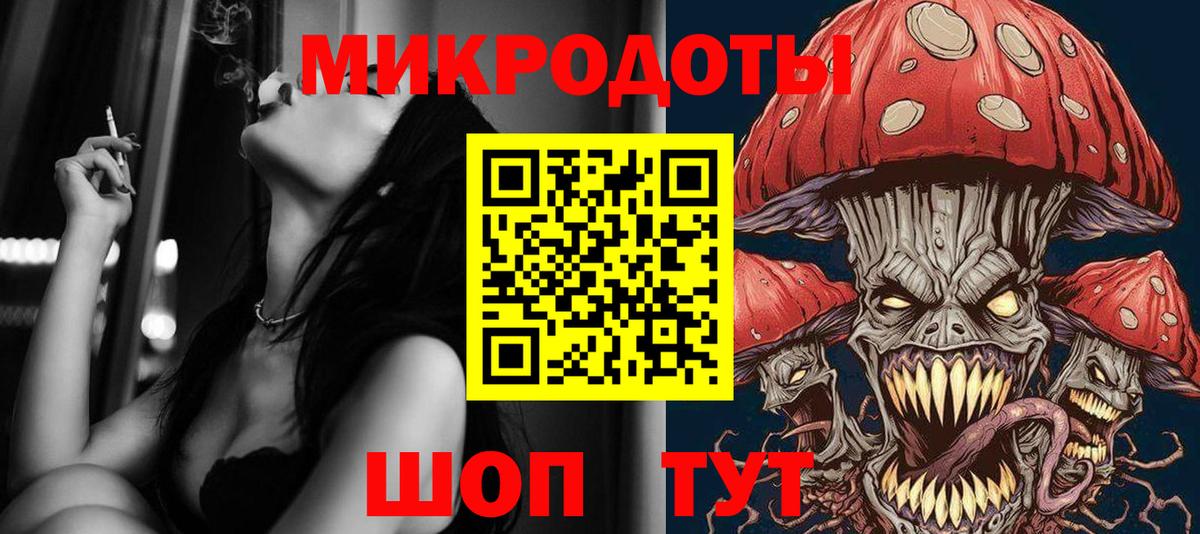 Галлюциногенные грибы прущие грибы  Муром 